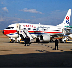 扎兰屯成吉思汗空运地址-当日到达,轻松快捷
